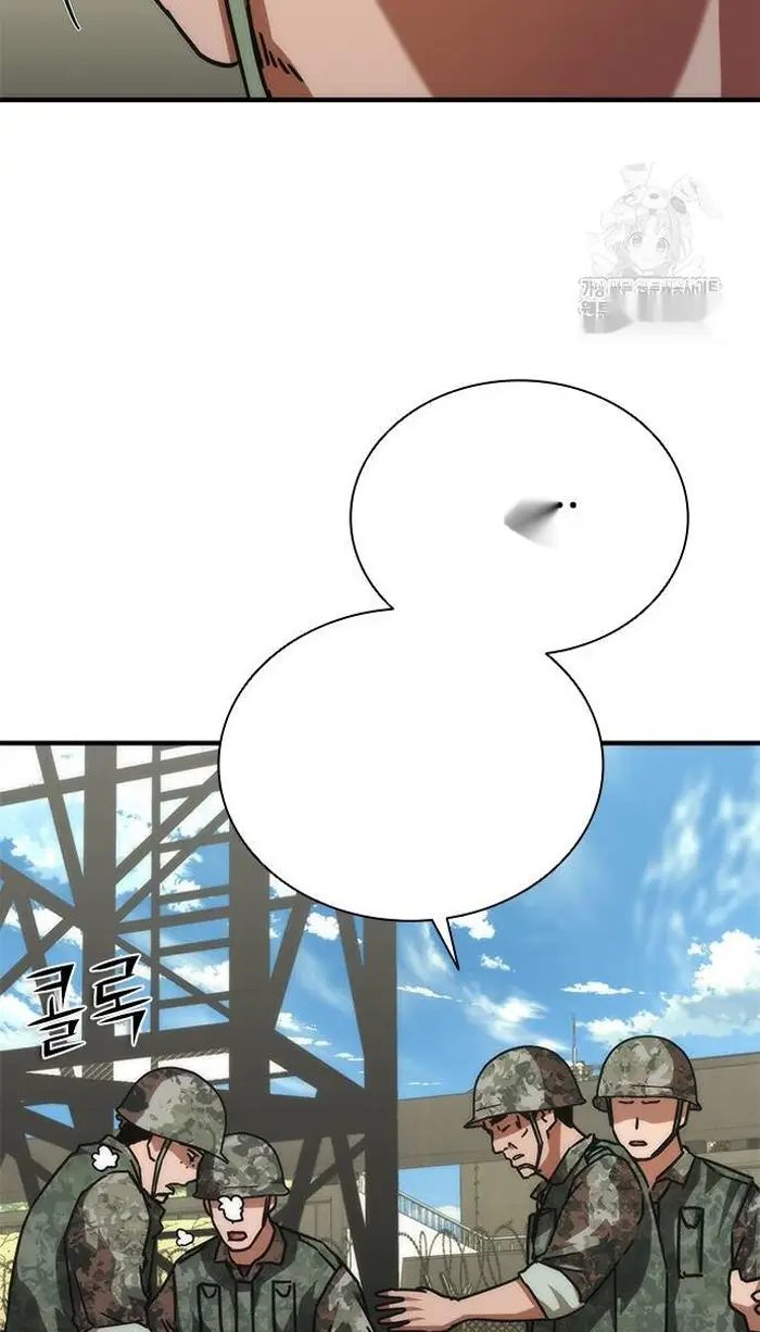 Read Zombie Revelation_ 82-08 fr Manga Online