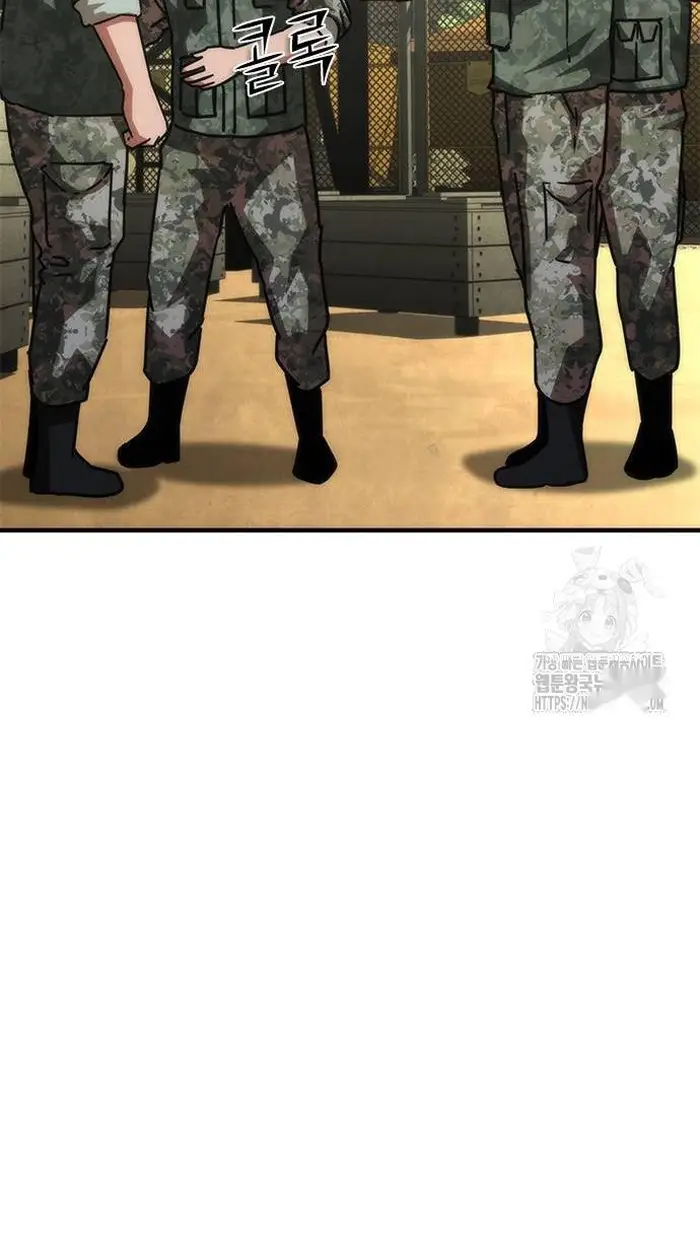 Read Zombie Revelation_ 82-08 fr Manga Online