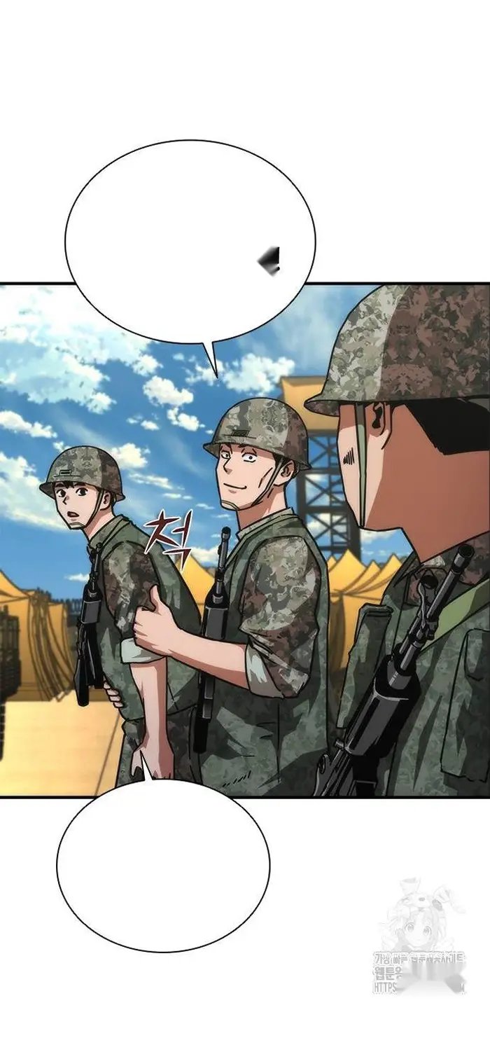 Read Zombie Revelation_ 82-08 fr Manga Online