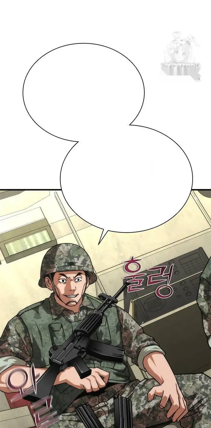 Read Zombie Revelation_ 82-08 fr Manga Online