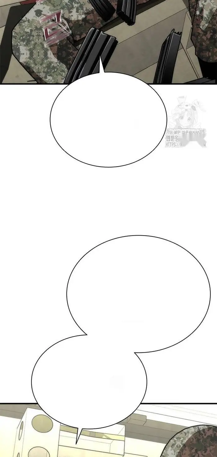 Read Zombie Revelation_ 82-08 fr Manga Online