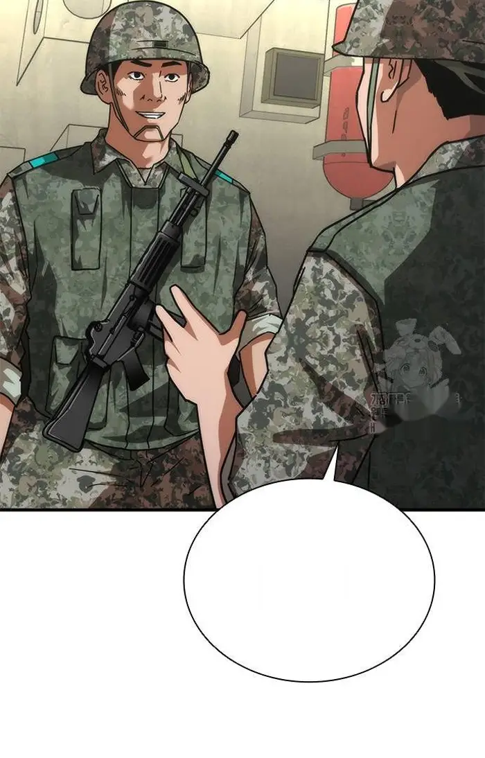 Read Zombie Revelation_ 82-08 fr Manga Online