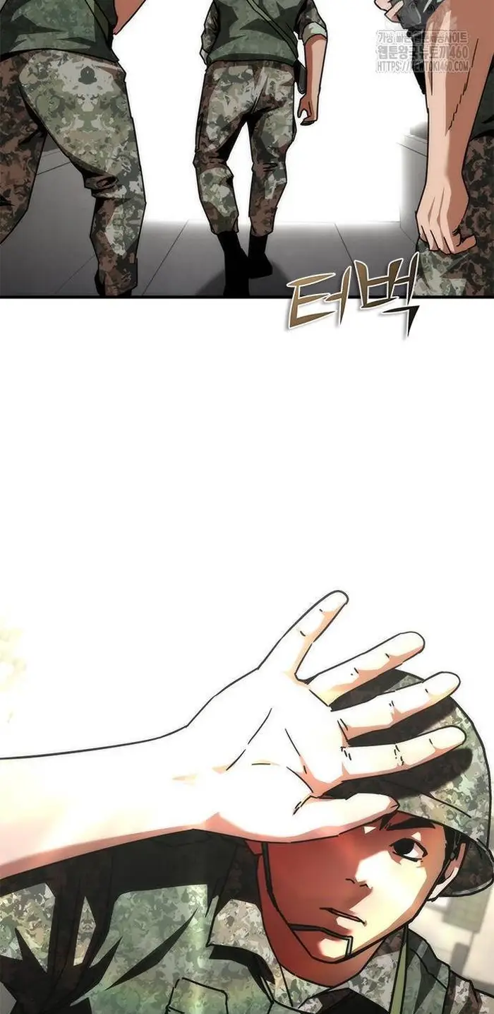 Read Zombie Revelation_ 82-08 fr Manga Online