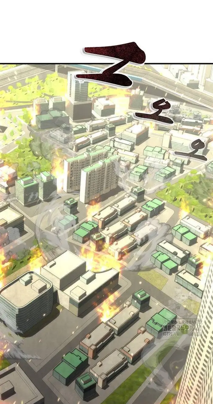 Read Zombie Revelation_ 82-08 fr Manga Online