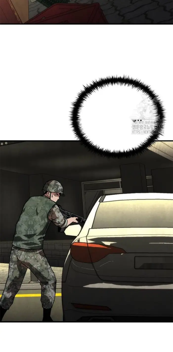 Read Zombie Revelation_ 82-08 fr Manga Online