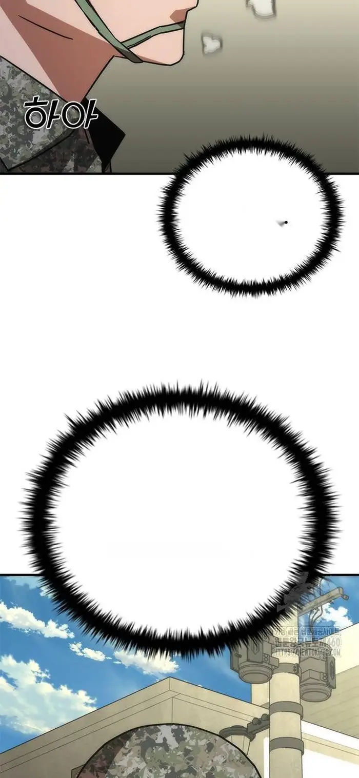 Read Zombie Revelation_ 82-08 fr Manga Online