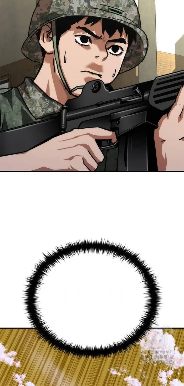 Read Zombie Revelation_ 82-08 fr Manga Online