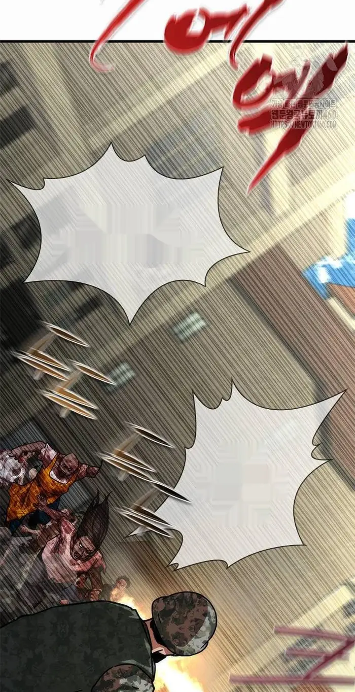 Read Zombie Revelation_ 82-08 fr Manga Online