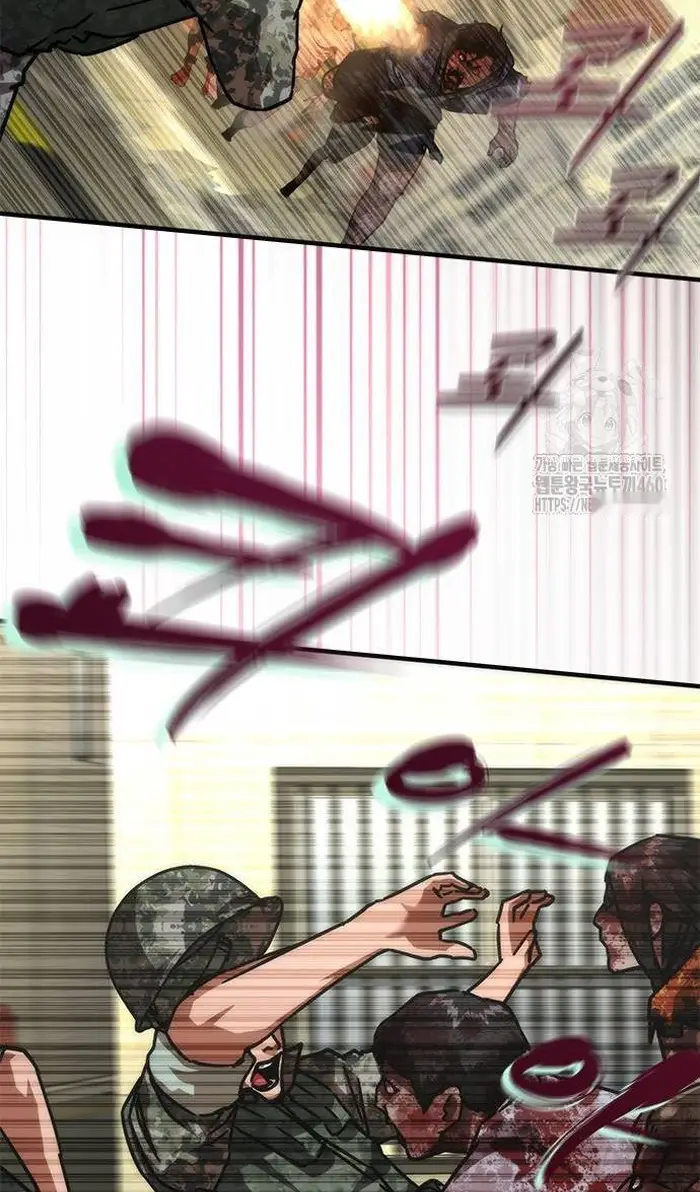 Read Zombie Revelation_ 82-08 fr Manga Online