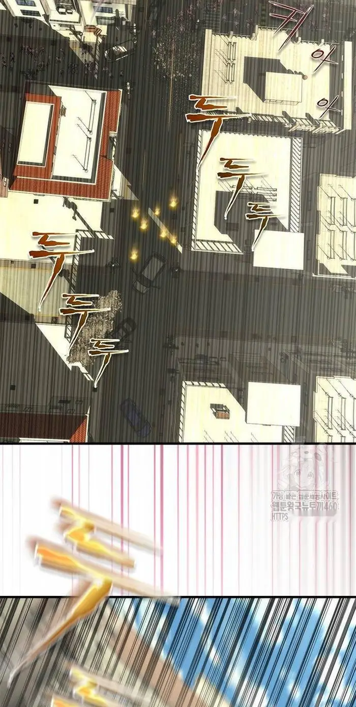 Read Zombie Revelation_ 82-08 fr Manga Online