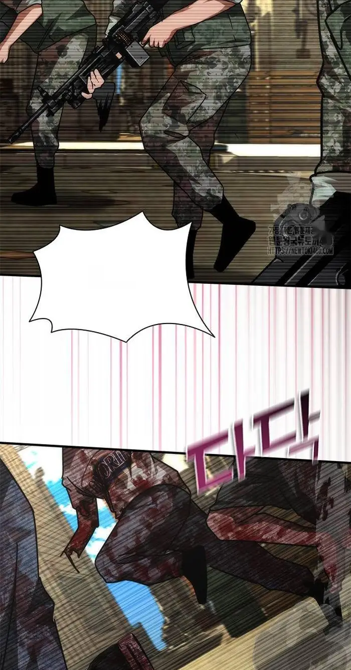 Read Zombie Revelation_ 82-08 fr Manga Online