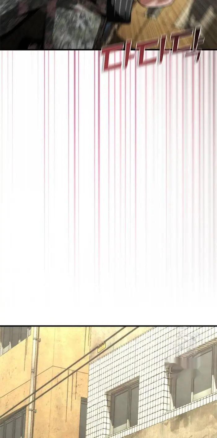 Read Zombie Revelation_ 82-08 fr Manga Online