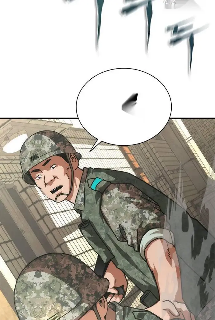 Read Zombie Revelation_ 82-08 fr Manga Online