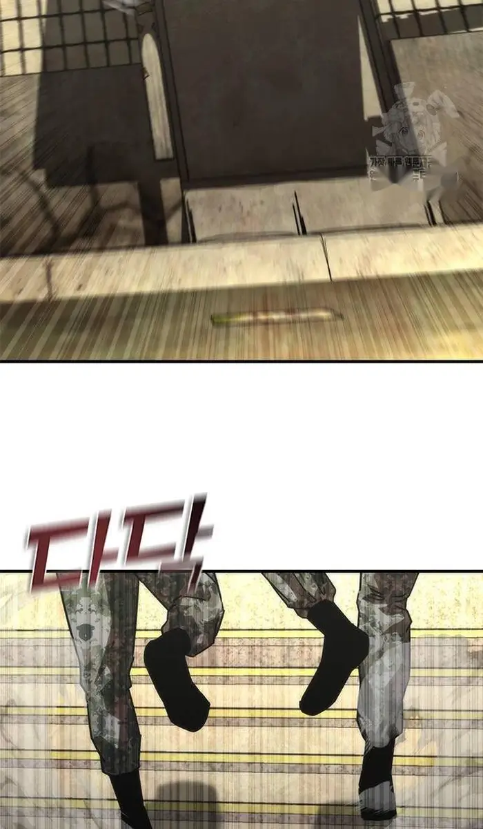 Read Zombie Revelation_ 82-08 fr Manga Online