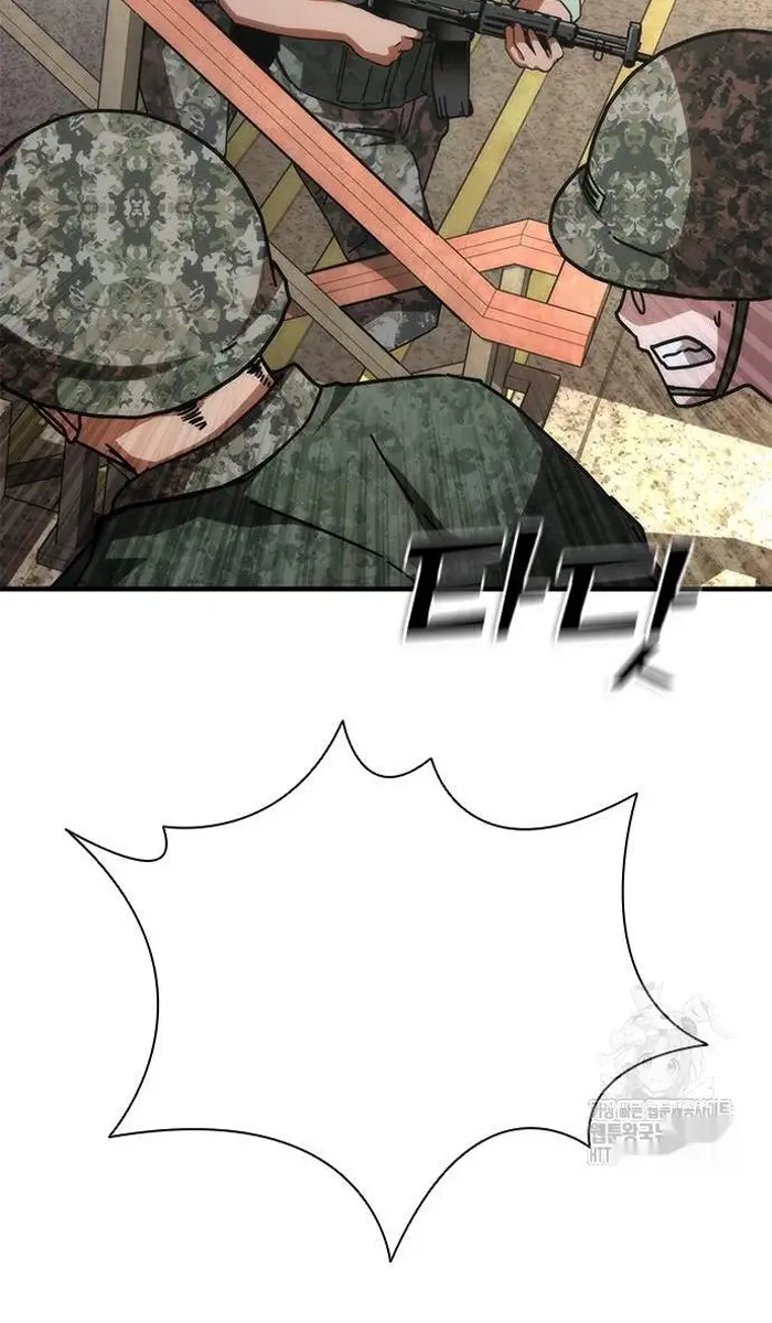 Read Zombie Revelation_ 82-08 fr Manga Online