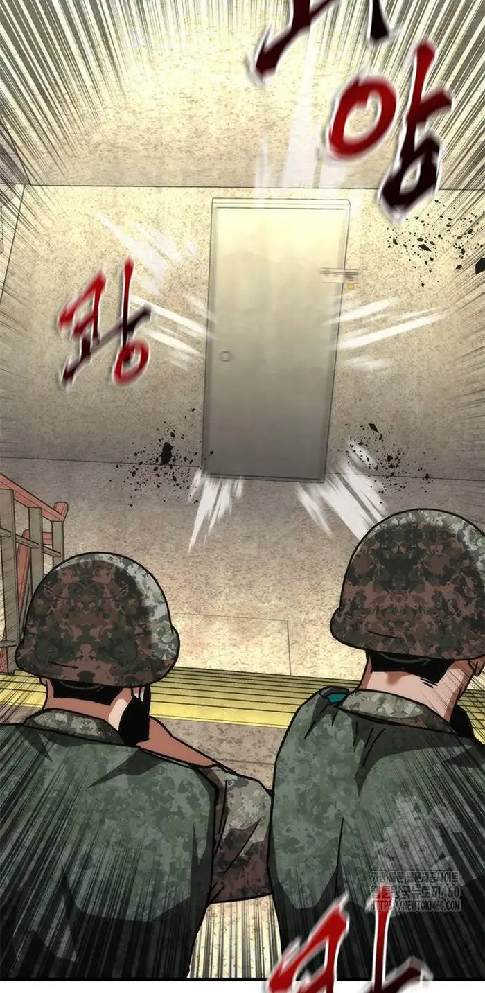 Read Zombie Revelation_ 82-08 fr Manga Online