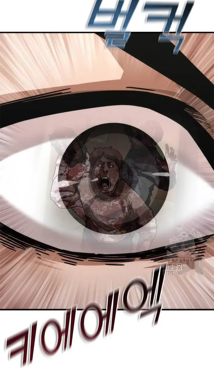 Read Zombie Revelation_ 82-08 fr Manga Online