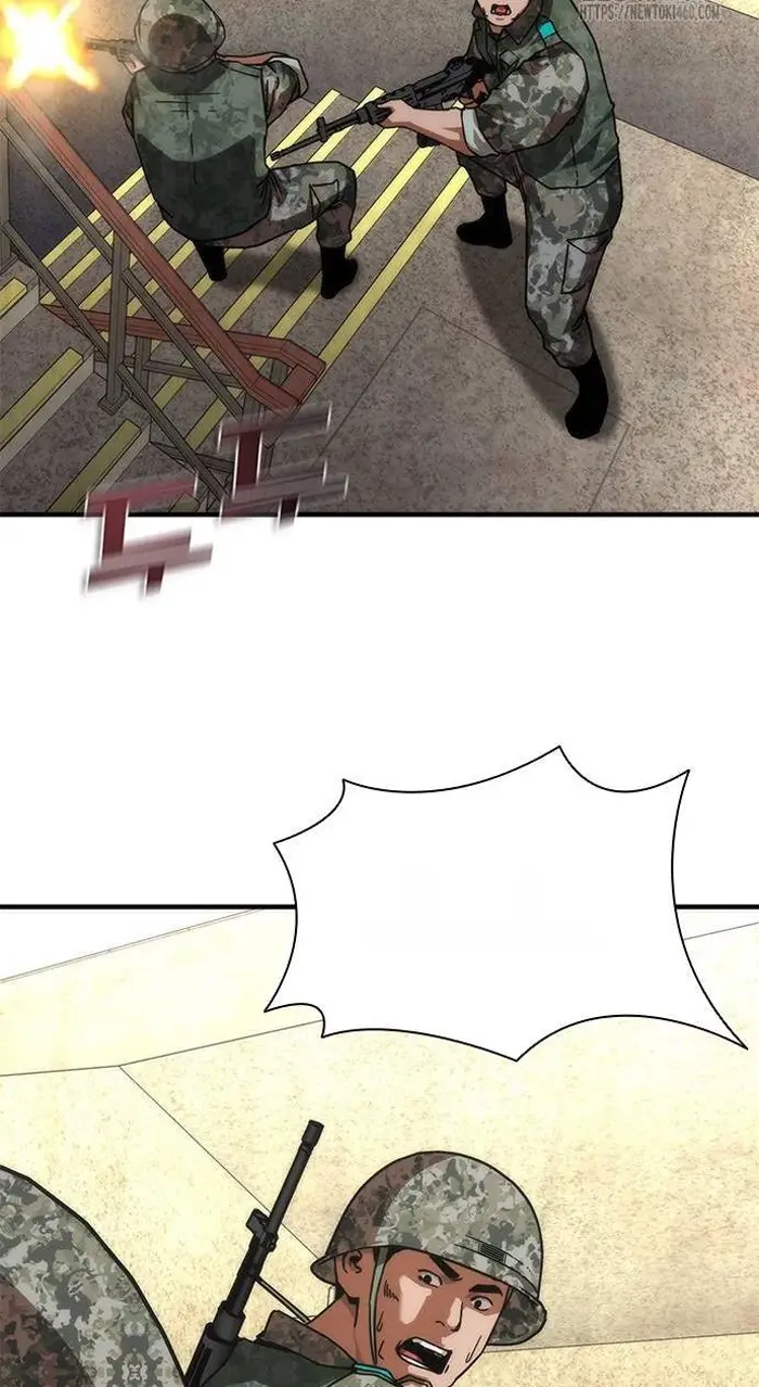 Read Zombie Revelation_ 82-08 fr Manga Online