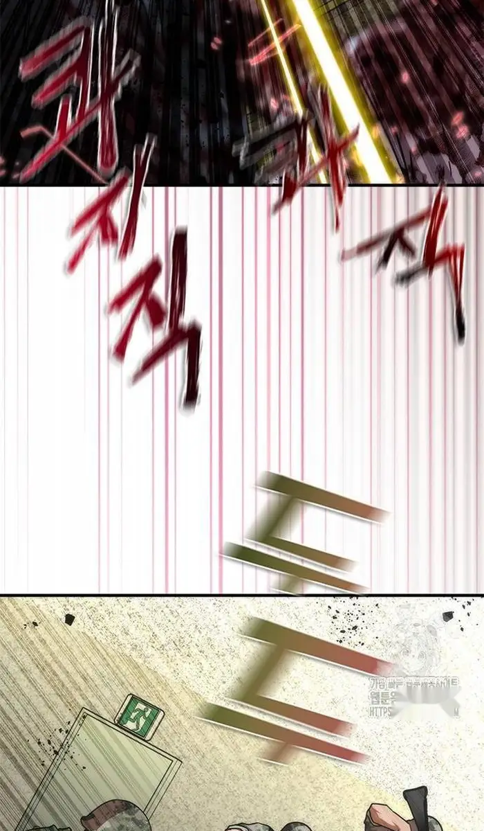 Read Zombie Revelation_ 82-08 fr Manga Online