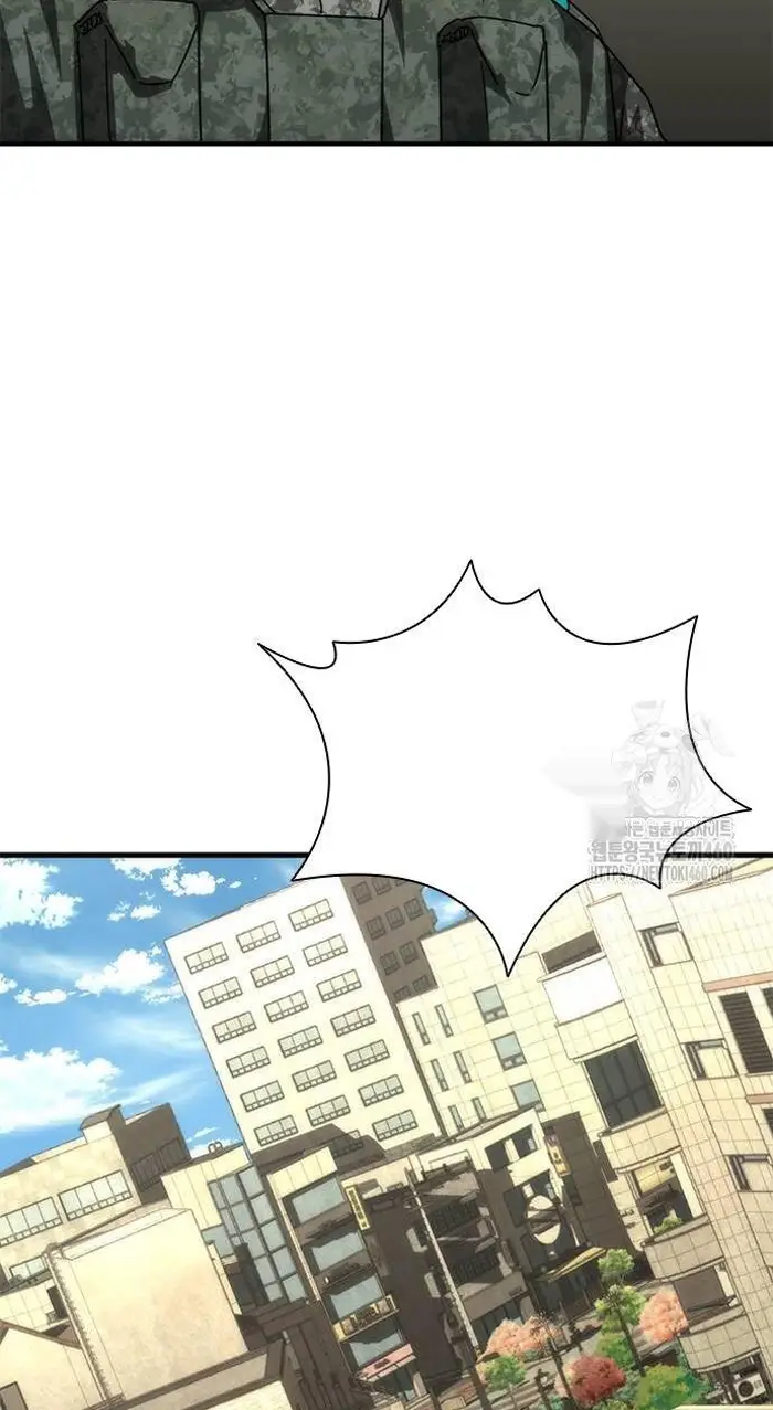 Read Zombie Revelation_ 82-08 fr Manga Online