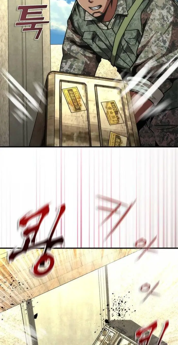 Read Zombie Revelation_ 82-08 fr Manga Online