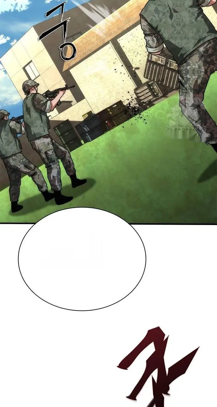 Read Zombie Revelation_ 82-08 fr Manga Online