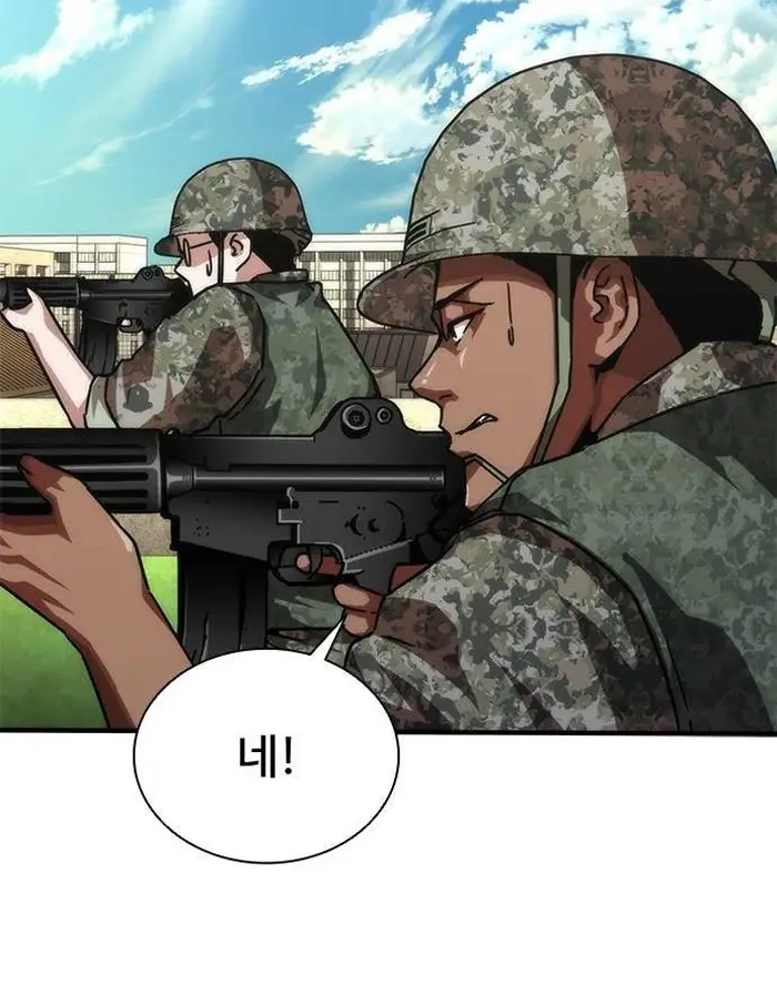 Read Zombie Revelation_ 82-08 fr Manga Online