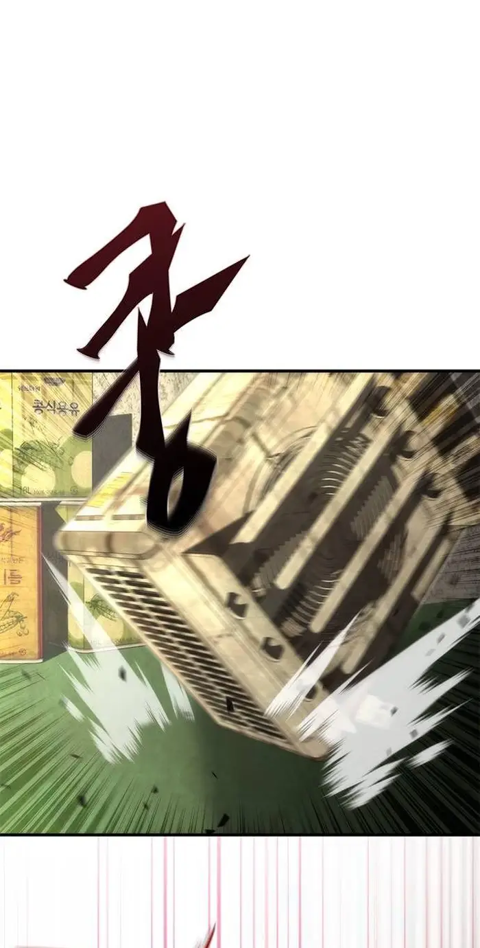 Read Zombie Revelation_ 82-08 fr Manga Online