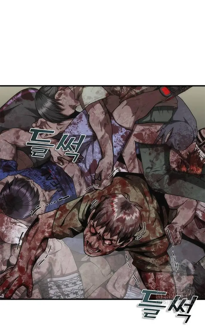 Read Zombie Revelation_ 82-08 fr Manga Online
