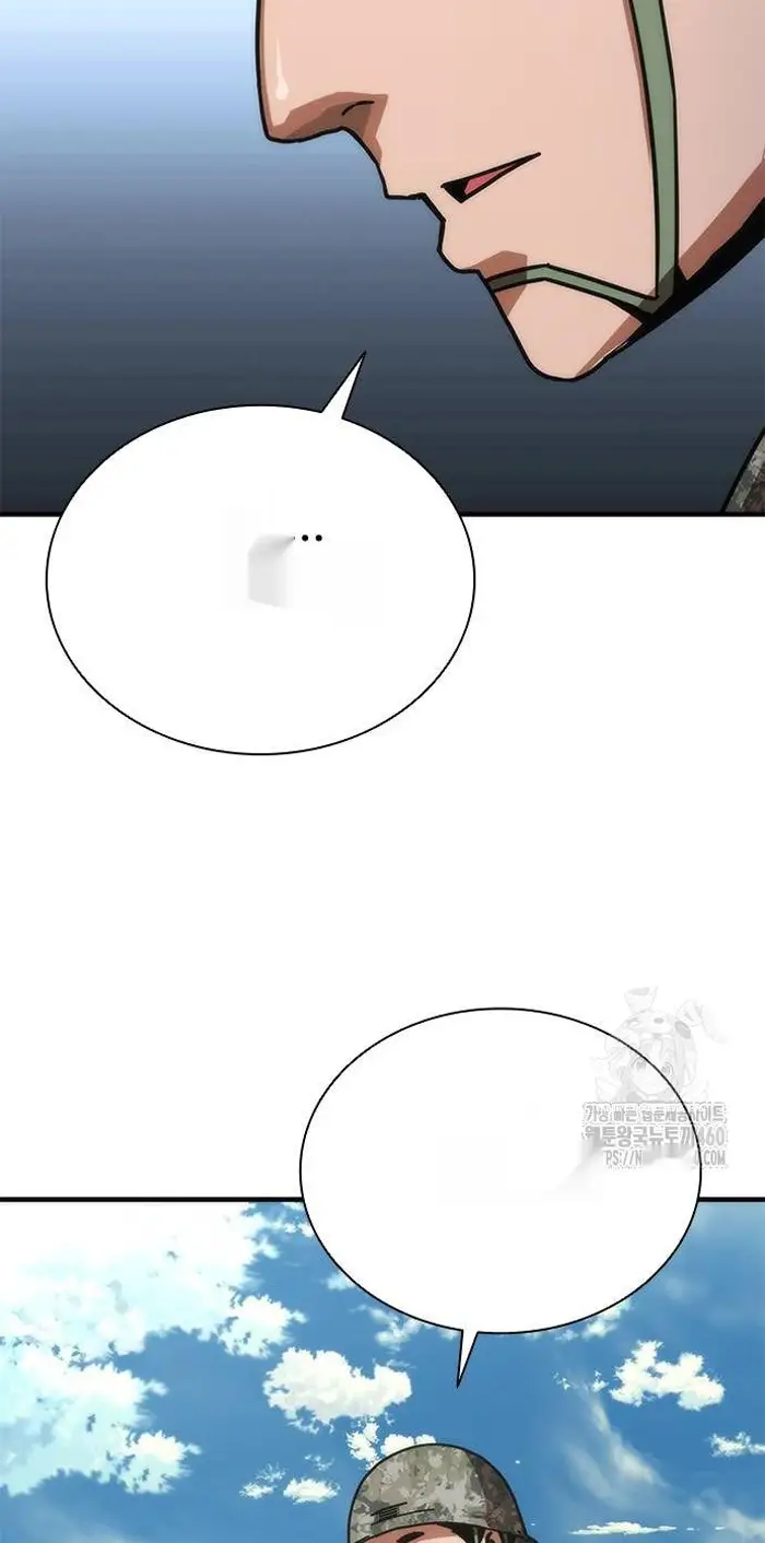 Read Zombie Revelation_ 82-08 fr Manga Online