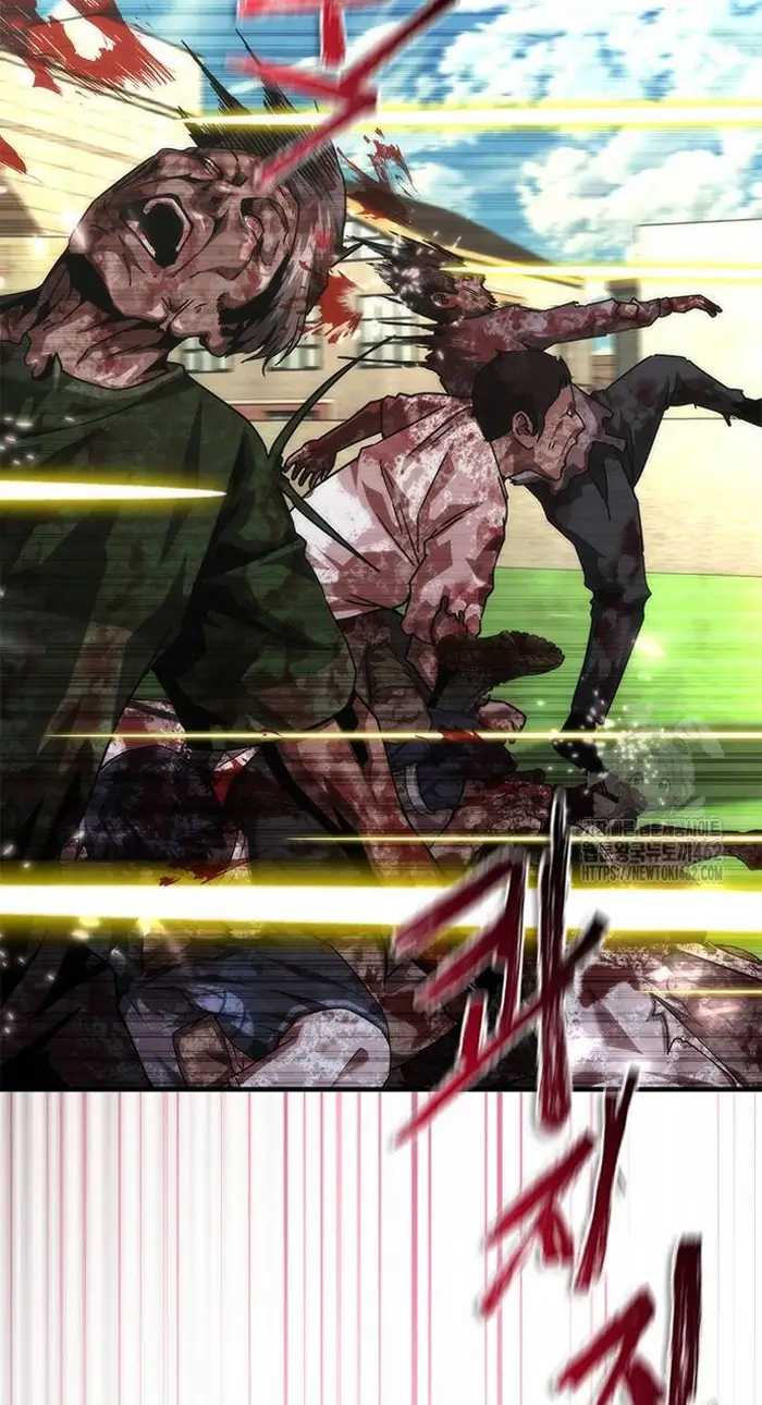 Read Zombie Revelation_ 82-08 fr Manga Online