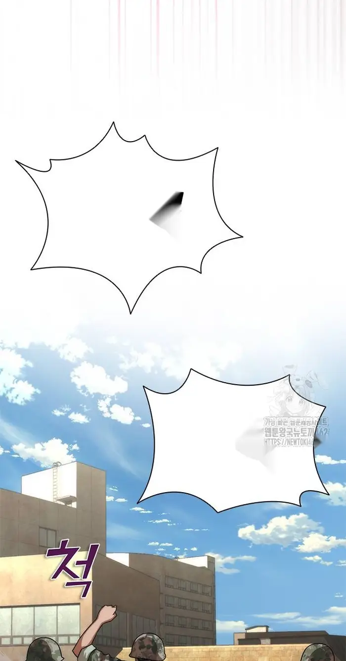 Read Zombie Revelation_ 82-08 fr Manga Online