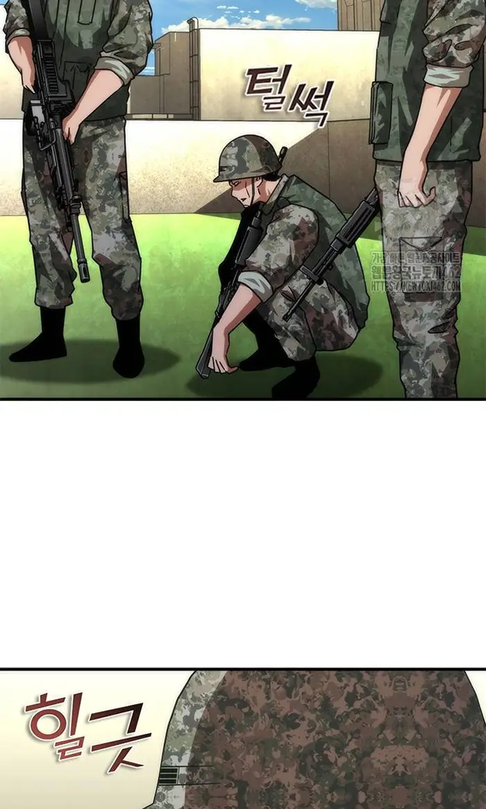 Read Zombie Revelation_ 82-08 fr Manga Online