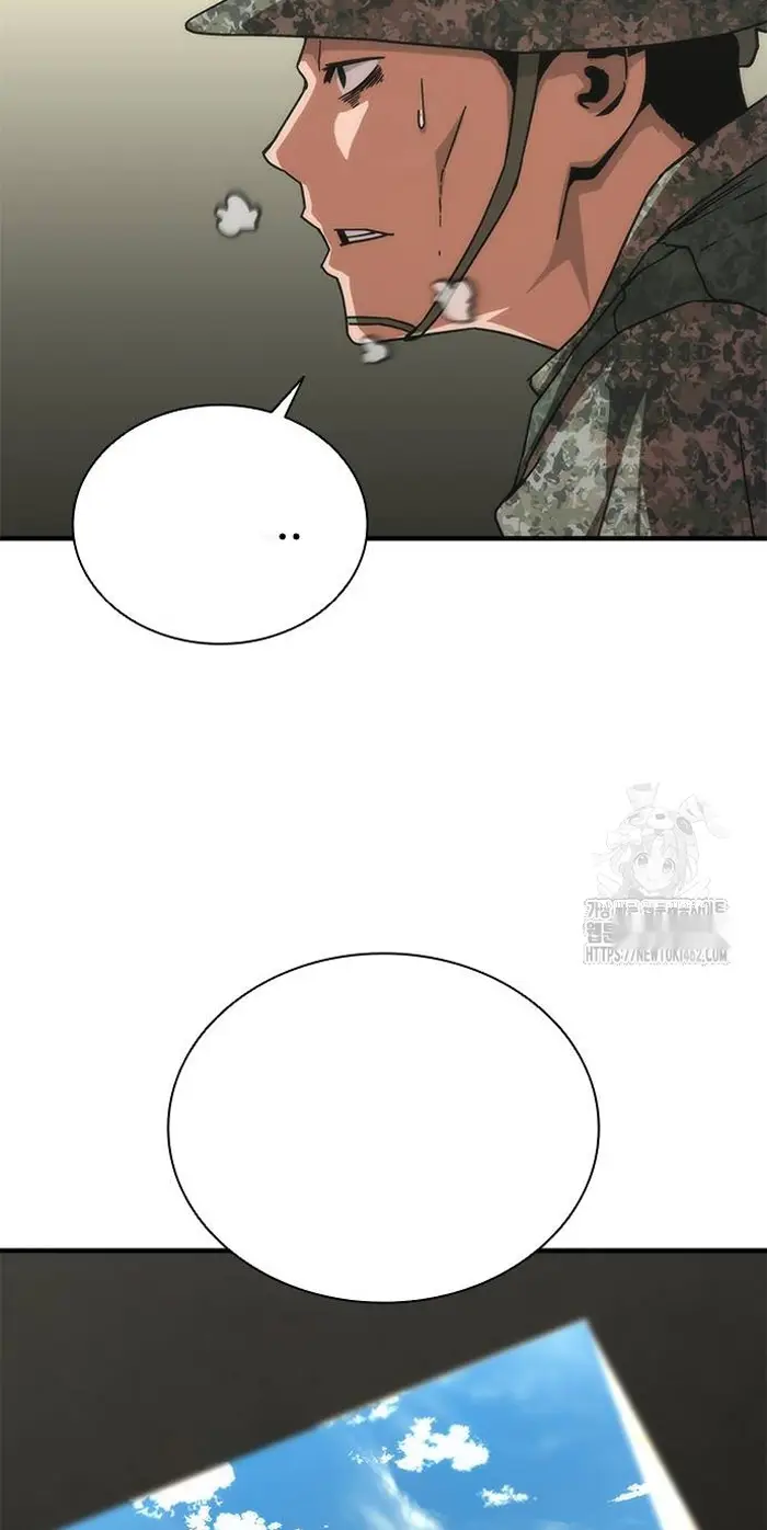 Read Zombie Revelation_ 82-08 fr Manga Online