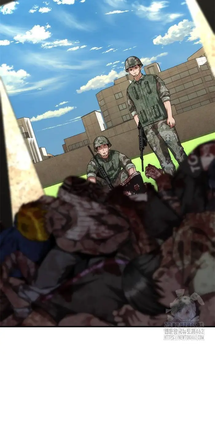 Read Zombie Revelation_ 82-08 fr Manga Online