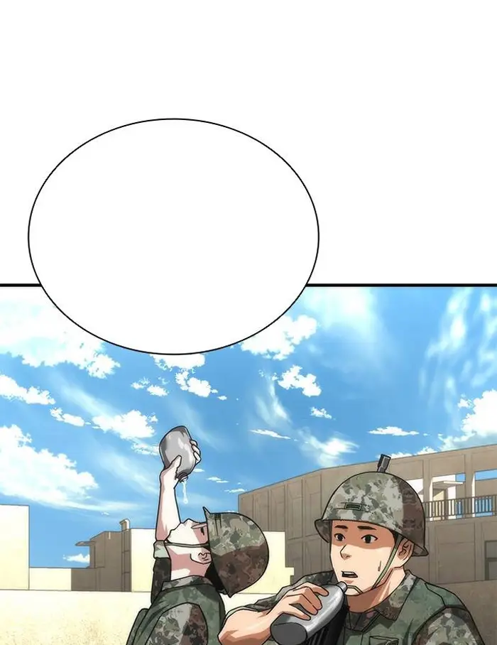 Read Zombie Revelation_ 82-08 fr Manga Online