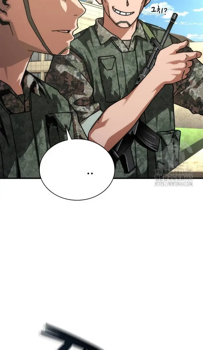 Read Zombie Revelation_ 82-08 fr Manga Online