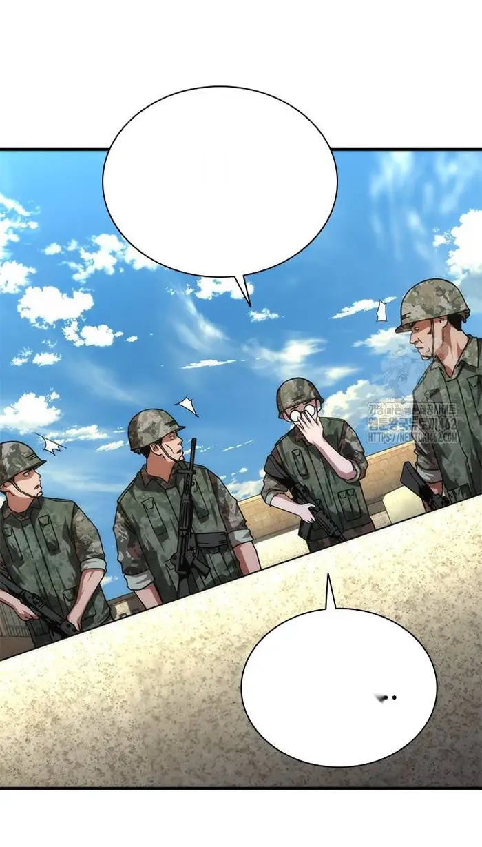 Read Zombie Revelation_ 82-08 fr Manga Online