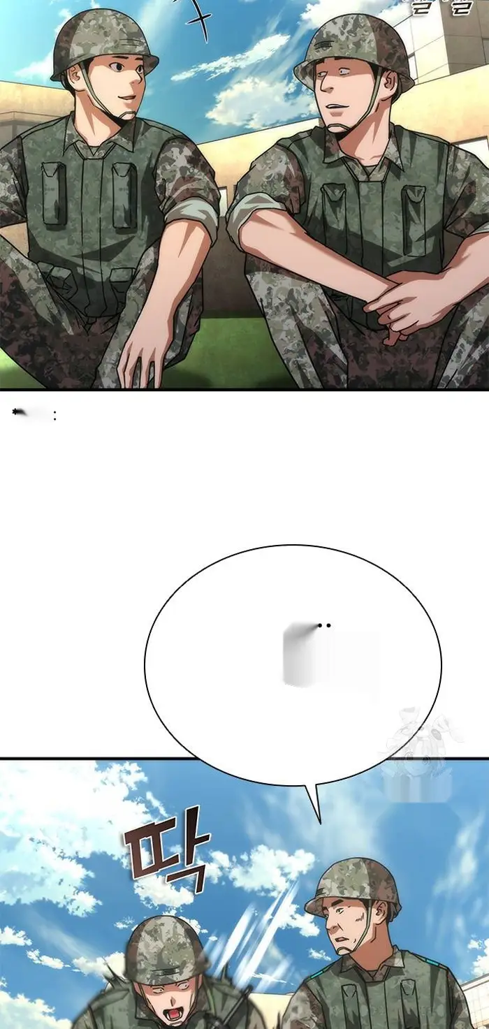 Read Zombie Revelation_ 82-08 fr Manga Online