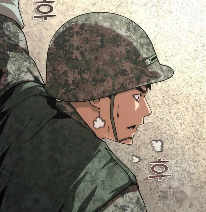 Read Zombie Revelation_ 82-08 fr Manga Online