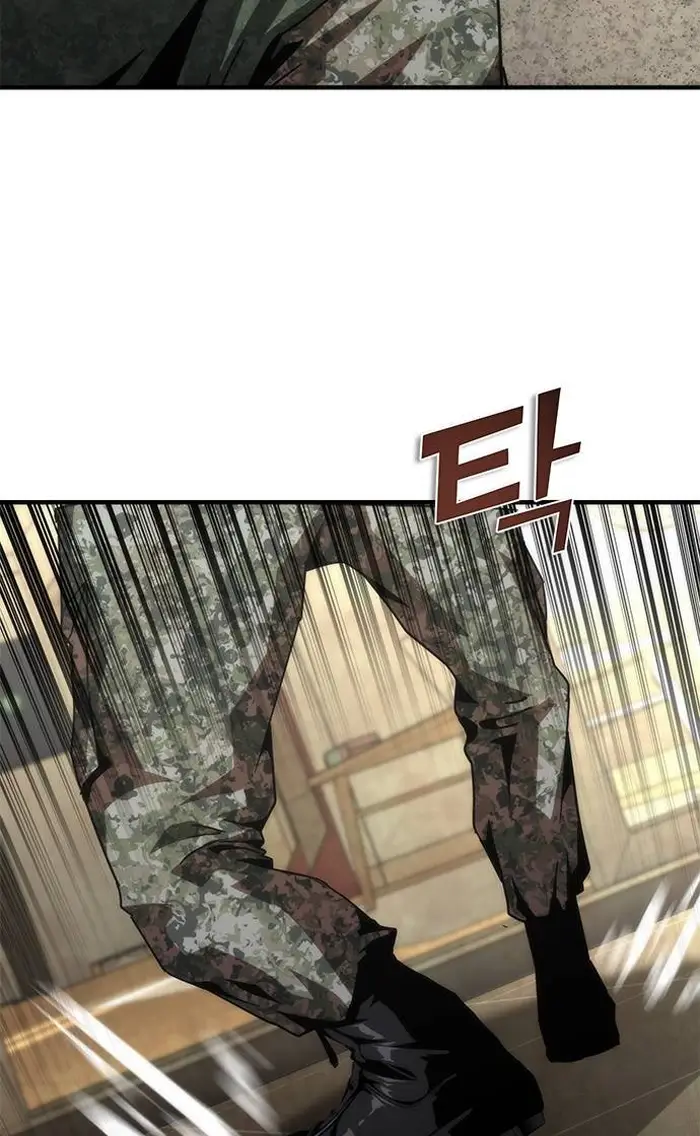 Read Zombie Revelation_ 82-08 fr Manga Online