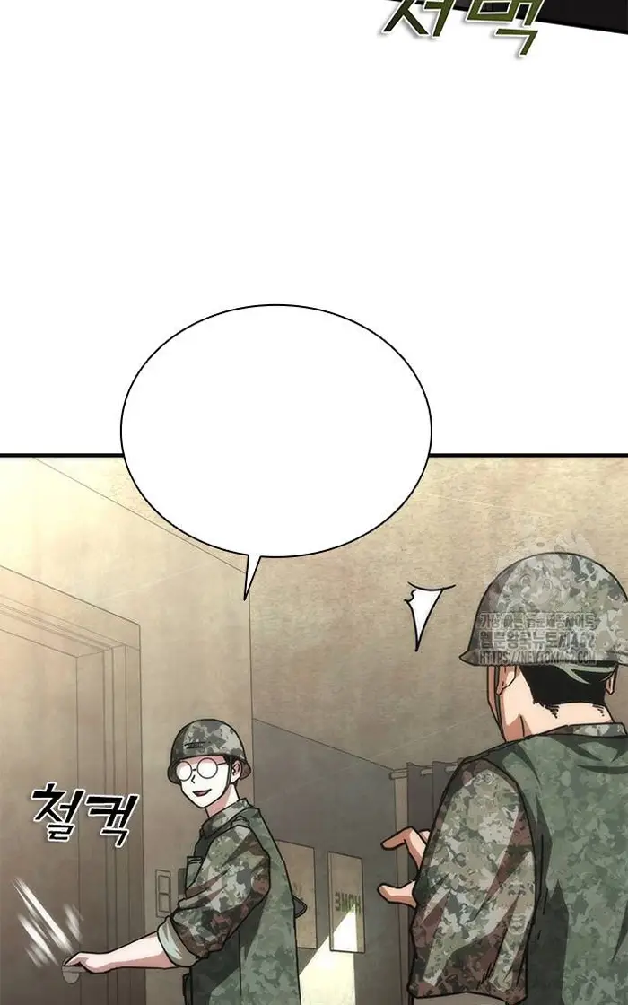 Read Zombie Revelation_ 82-08 fr Manga Online