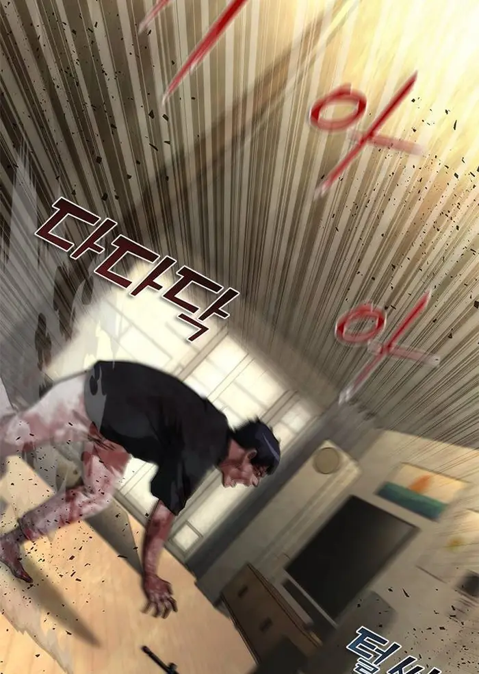 Read Zombie Revelation_ 82-08 fr Manga Online