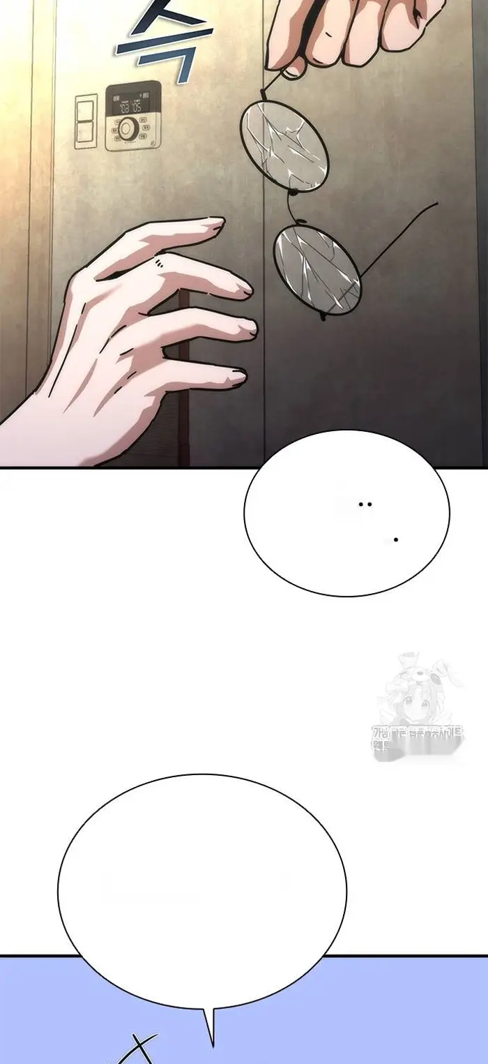 Read Zombie Revelation_ 82-08 fr Manga Online