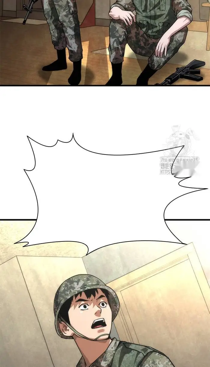 Read Zombie Revelation_ 82-08 fr Manga Online