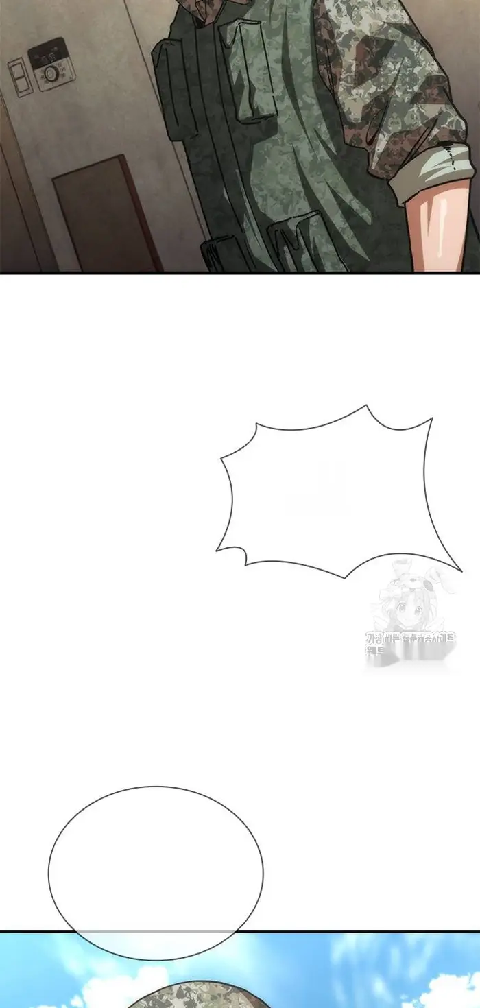 Read Zombie Revelation_ 82-08 fr Manga Online