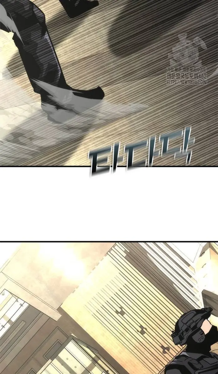 Read Zombie Revelation_ 82-08 fr Manga Online