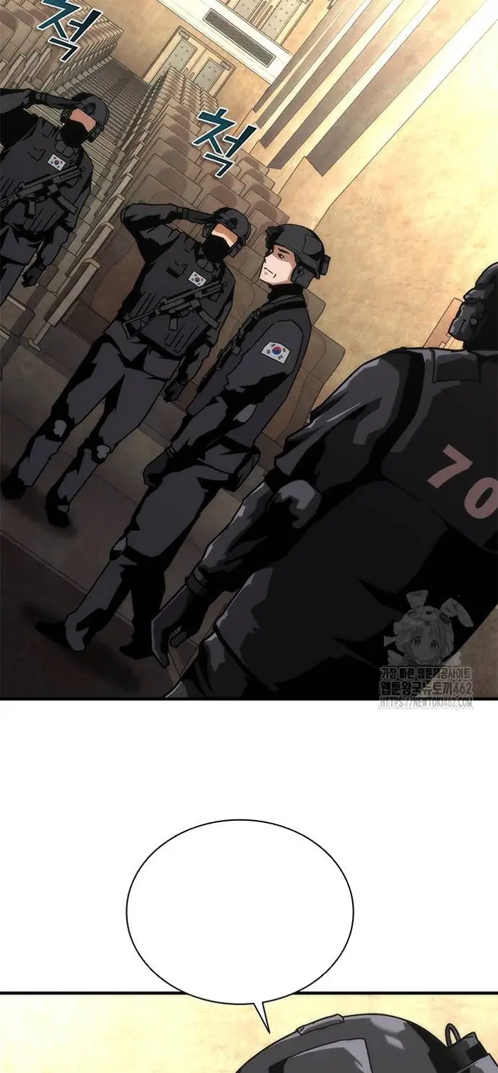 Read Zombie Revelation_ 82-08 fr Manga Online