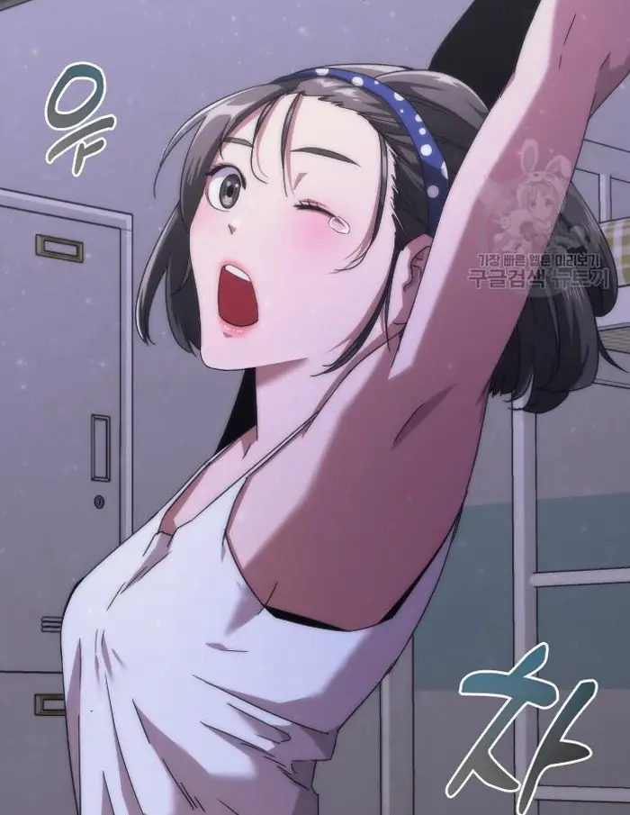 Read Zombie Revelation_ 82-08 fr Manga Online