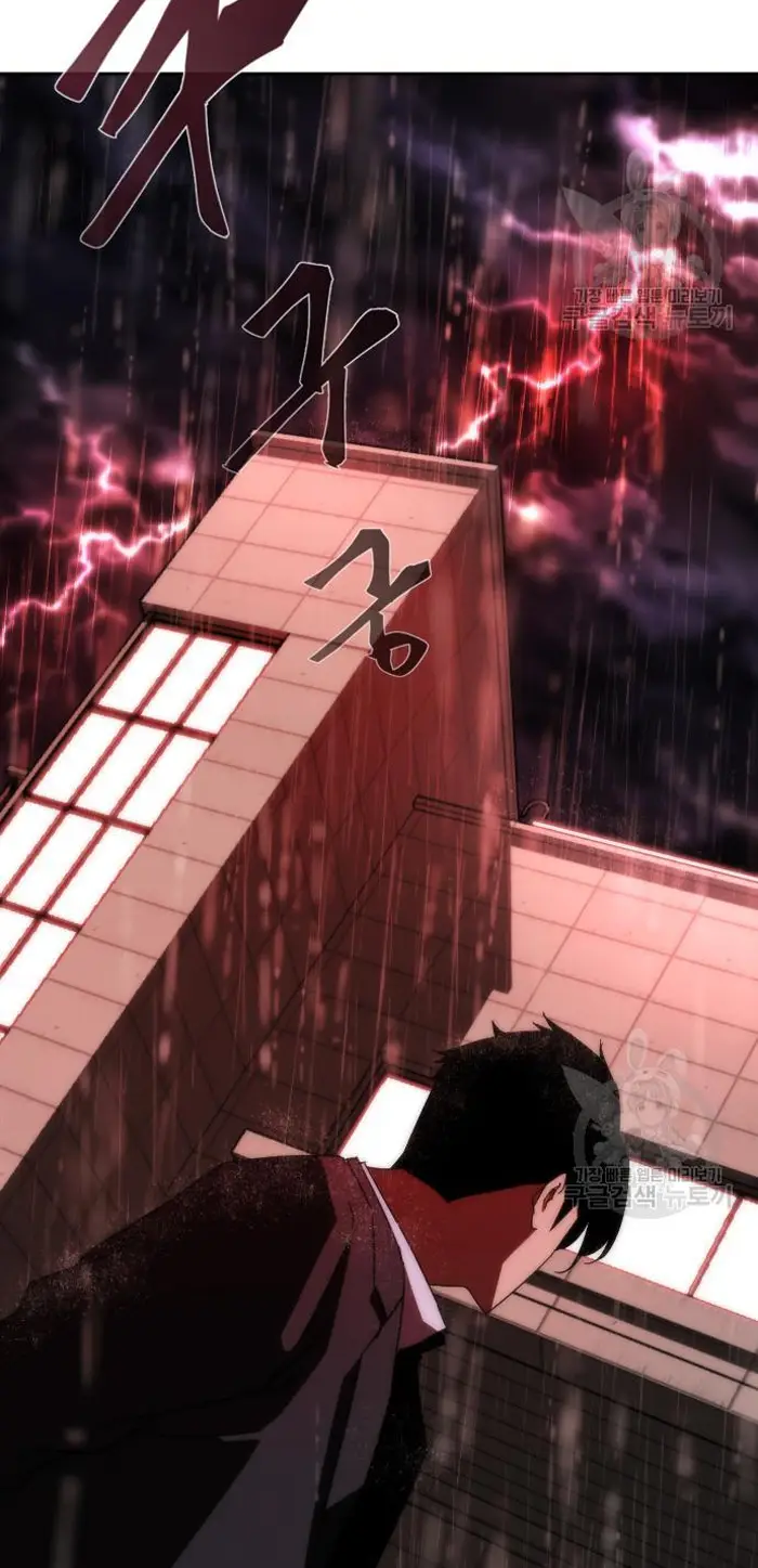 Read Zombie Revelation_ 82-08 fr Manga Online